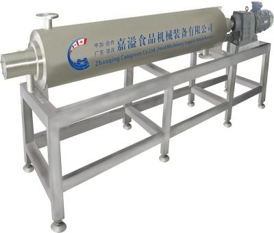 China Factory Scraped Outdoor Heat Exchanger Pasteurizer For Peanut Butter for sale