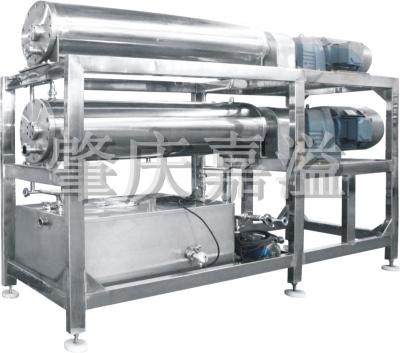 China Margarine kneading machine for shortening margarine for sale