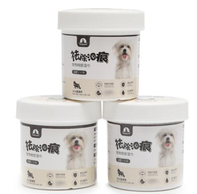 China Sustainable Natural Organic Pet Wipes Manufacturers Pet Care Wipes Pet Eye Wipes for sale