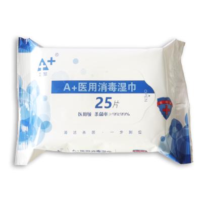 China Extra Soft High Quality Baby Wipes Cleaning Hands Mouth Face Food Grade Baby Care Wet Wipes for sale