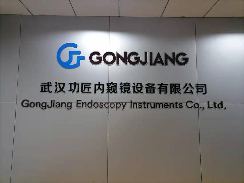 Verified China supplier - Gongjiang Endoscopy Instruments Co., Ltd.