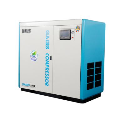 China Oil Free Rotary Screw Air Compressor HS Code 8414804090 Used For Bottle Filling Machine for sale