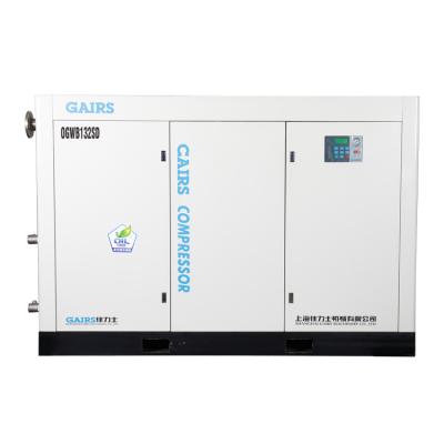 China 2~5Bar Oil Free Air Compressor Special For Glass Plant, Fermentation Plant, Feed Processing for sale