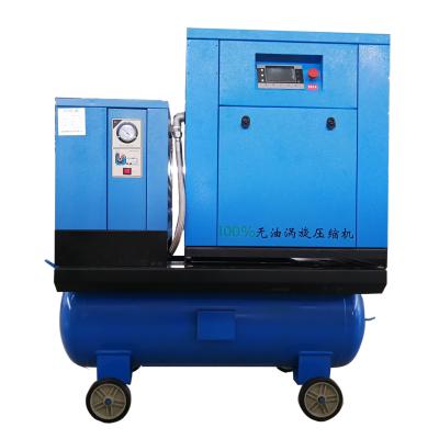 China 100% Oil Free 100% Oil Free Silent Tank Mounted Scroll Air Compressor 5.5kw 7.5hp 600l for sale