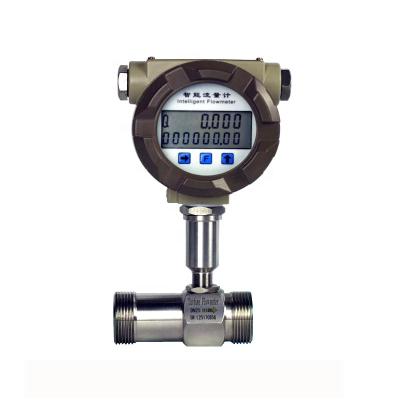 China SUS304 ESMLWGY-B digital display battery operated flow meter, diesel, gasoline flow meter for sale