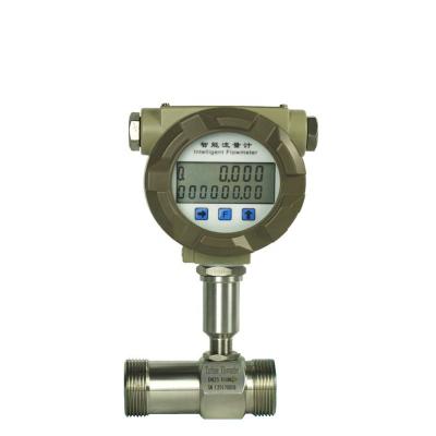 China SUS304 MSE LWYG-B Hydraulic Fuel/Gasoline/Oil Flow Meter Turbine Flow Meter for sale