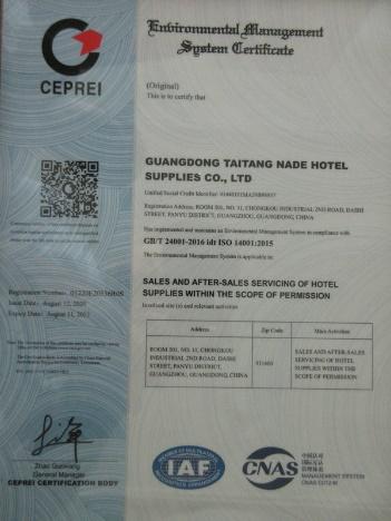 ISO14001 - Guangdong Townzi Hotel Linen Supplies Co., Ltd.