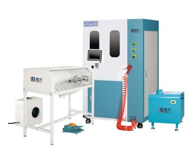 China Manufacturing Plant QIANLI Fully automatic weighing cotton down integrated filling machine for sale