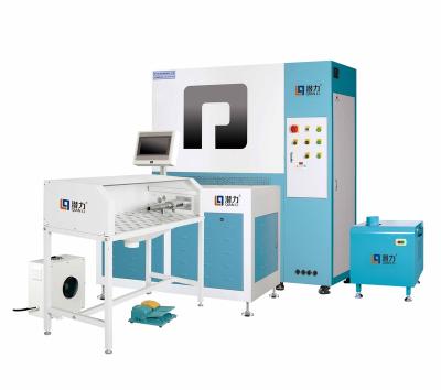 China Manufacturing Plant QIANLI Fully automatic precision weighing polyester fiber cotton integrated filling machine for sale