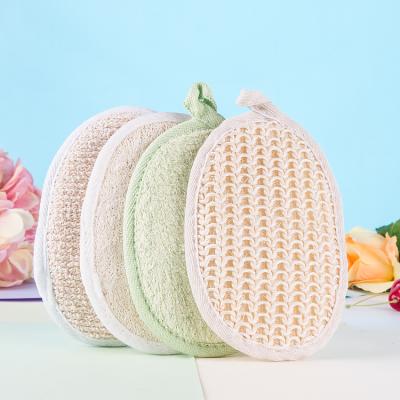 China EXFOLIATE Exfoliating Natural Loofah Sponge Loofah Sponge Bath Scrubber Loofah Sponge Pads for sale