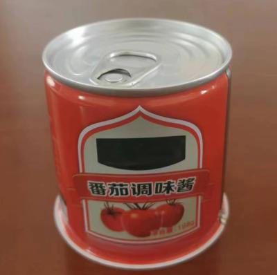 China Food tin can production and food grade wholesale metal tin empty canister, used for food packaging, canned food tin cans for sale