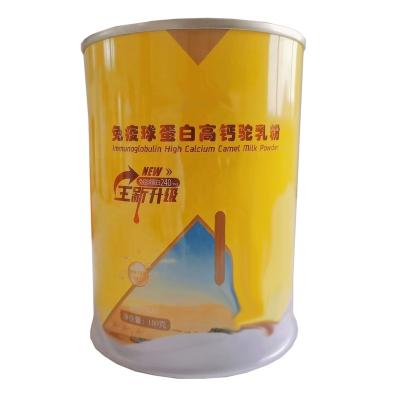 China Empty Round Food Grade Tin Cans Manufacturer, Metal Food Tin Can With Easy-Open Lid, Formula Milk Can Storage for sale