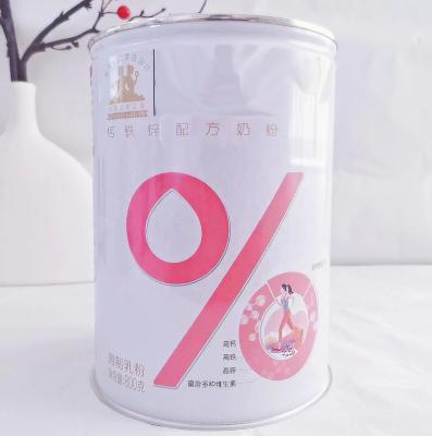 China Original OEM ODM Round Tin Cans Professional Food Cans Vend Metal Tin Can With Easy Open Top for sale