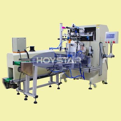 China Garment Shops Screen Printing Machine Hot Selling Plastic Cup And Disposable Paper Cup Printer for sale