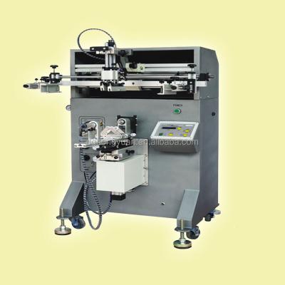 China Semi Automatic Screen Printing Aluminum Cans Machinery Semi Automatic Screen Printing Aluminum Cans Machinery for sale