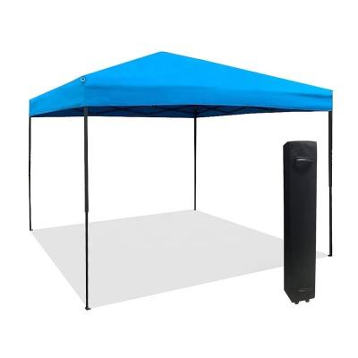 China Polyester Qinda Le Papillon 10' x 10' Gazebo Canopy Folding Party Tent for sale