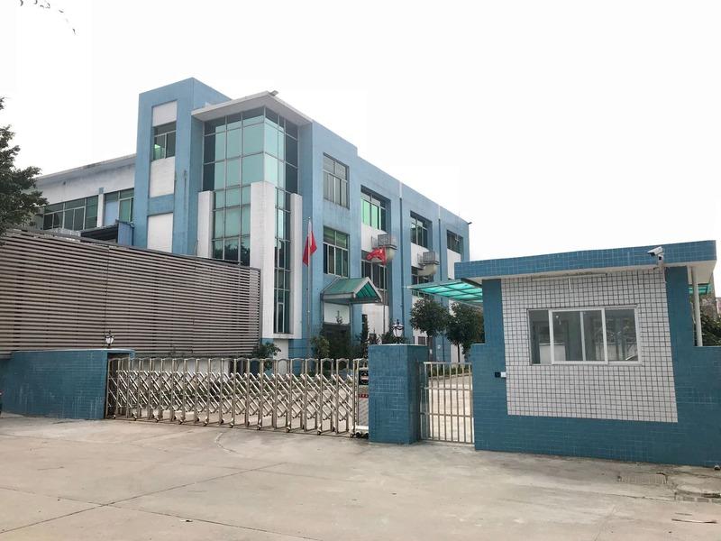 Verified China supplier - Shenzhen Baoan District Yili Electric Appliance Factory