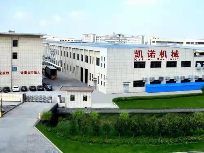 Verified China supplier - Guangzhou Kainuo Machinery Co., Ltd.