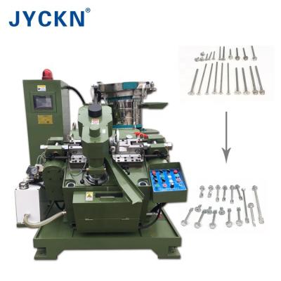 China Building Material Shops Automatic Self Drilling Screw Forming Machine Self Drilling Screw Tailing Machine Self Drilling Screw Tail Forming Machine for sale