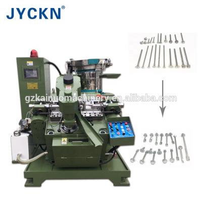 China Building Material Shops Taiwan High Speed ​​Drilling Tail Forming Machine /Automatic Self Drilling Screw Forming Machine / Pitching Machine for sale