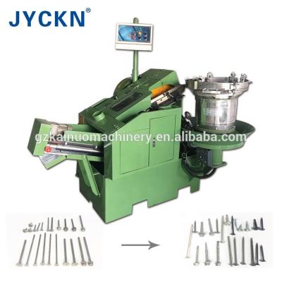 China For Screw Thread Processing Tapping Screw /Chipboard Self Drilling Screw / Self Drilling Screw Production Line for sale