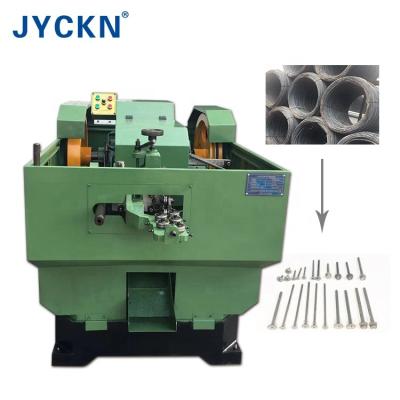 China Building material stores best selling drywall screw making machine screw digging machine wire rolling mill for making nail and screw for sale