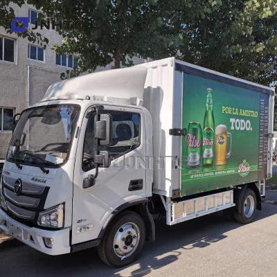 China Sinotruk howo 4.5 meter length 16feet refrigerator truck frozen transport fresh food samll type for sale to transport fruit beer vegetable seafood for sale