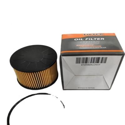 China SMART Oil Filters 15209-00Q0F Use For Smart Car Element Factory Sale High Quality for sale