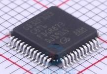 Китай Обломок IC интегральной схемаы распределения компонентов NA GD32F103C8T6 GD первоначальный испытанный продается