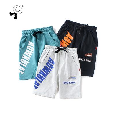 China Anti-pilling new design boys cotton casual shorts 2021 new summer five-point shorts pants for sale