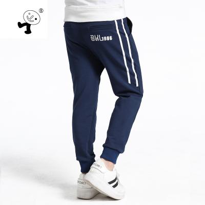 China Anti-wrinkle Spring And Autumn Pants Baby Boy Little Boy High Quality Polyester Pants for sale