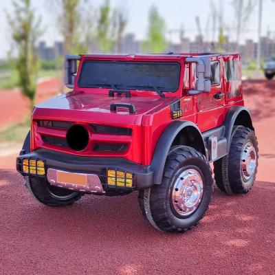 China Ride On Baby Toy Two-Seat Toy Double Children Electric Car Four-Wheel Remote Control Car for sale