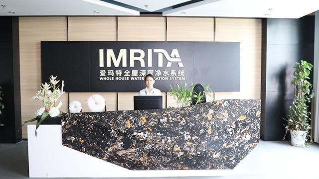 Verified China supplier - Shenzhen Imrita Technology Co., Ltd.