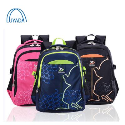 China Junior Jacquard Zippered Compartment Schoolbag Waterproof Kids Backpack for sale