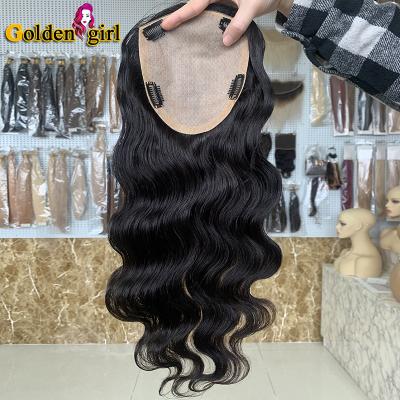 China No Girl Rejection Gold Supplier Ready To Ship In Sale Natural Curly Hair 14x15 Wavy Hair Topper Current Hot Raw Virgin Silk Fringe Base for sale