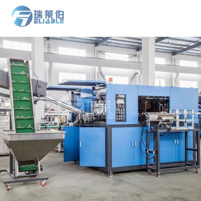 China Bottle 2 Cavity Fully Automatic Low Cost Pet Blowing Machine for sale