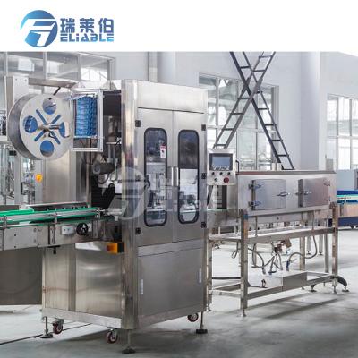 China Small Bottle PLC Control Beverage Sleeve Shrink Labeling Machine for sale