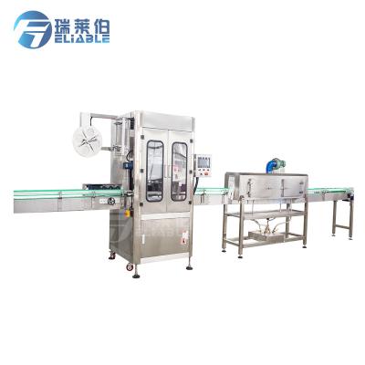 China Beverage sticker label printing machine water bottle labeling machine for sale