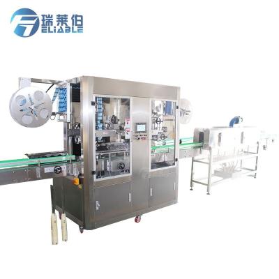 China Automatic Double Heads Beverage Shrink Sleeve Labeling Machine For Bottle Body And Bottle Neck for sale