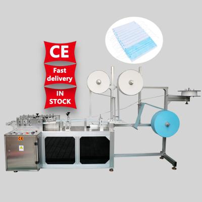 China High Speed ​​Delivery Factory Price Efficiency Production Earloop High Speed ​​Semi Automatic Nonwoven Disposable Outer Typeface Quickly Making Machinery for sale