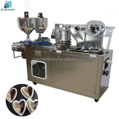 China Food factory price perfume/small liquid butter/jam/chocolate/honey blister packaging machine for honey for sale