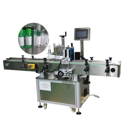 China Automatic Food Bottle Labeler / Sleeve Shrink LabelingMachine / Label Shrink Machinery for sale