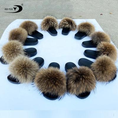 China New Fashion Anti-odor Fur Sandals Colorful Lady Fur Slippers Raccoon Fur Women's Slips for sale