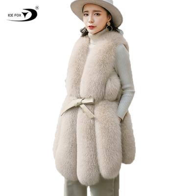 China Factory direct sale 2020 latest fur coat winter latest real fur vest viable female casual vest design for sale