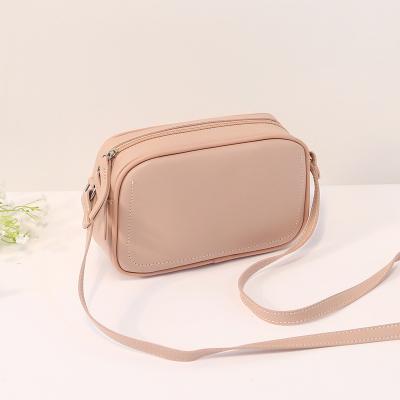 China Small Square PU Shoulder Bag Messenger Concise Leather Zipper Fashion Women Cosmetic Bag Bag For Ladies for sale