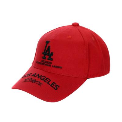 China COMMON Hat 6-Panel Panel Style 56cm Adjustblae Adults Hat for sale