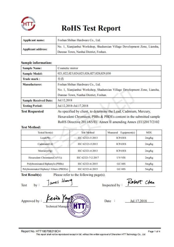 RoHS - Foshan Shihao Hardware Co., Ltd.