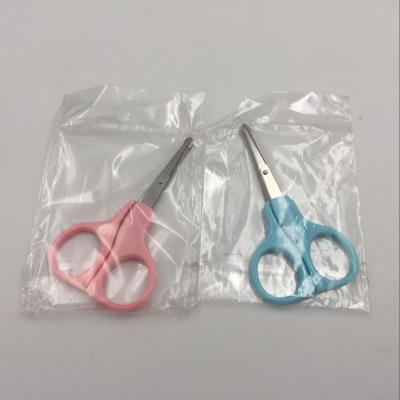 China Eco - Friendly Stainless Steel Scissor / Baby Scissor / Small Scissors Wholesale for sale