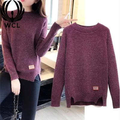 China Wholesale Anti-wrinkle Long Sleeve Pull Solid Female Casual Knitted Pullover Bottoming Shirt For Women Sweater for sale