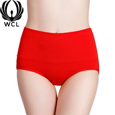 China Cotton Antibacterial Seamless High Waist Seamless Period Shaper Underwear Panties Women Menstrual Panties for sale